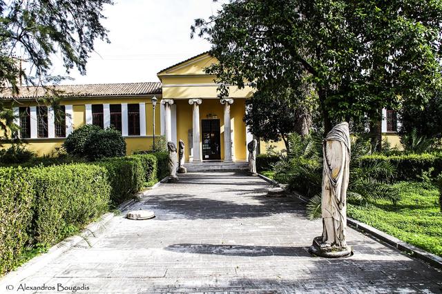 Archaeological Museum of Sparta